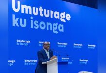 PM Nsengiyumva Advises Leaders on Service Delivery PM Nsengiyumva Advises Leaders on Service Delivery