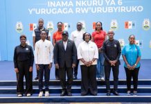 RPF Youth League elects new committee members RPF Youth League elects new committee members