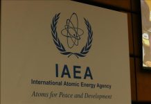 Rwanda Advances Nuclear Power in Energy Mix IAEA Rwanda Advances Nuclear Power in Energy Mix IAEA