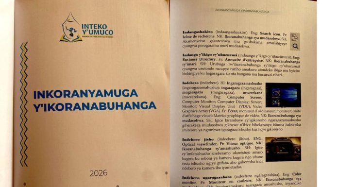 Rwanda’s First Kinyarwanda ICT Dictionary Insights Rwanda's First Kinyarwanda ICT Dictionary Insights