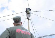 200,000 Households To Get Electricity Under New Financing 200,000 Households To Get Electricity Under New Financing