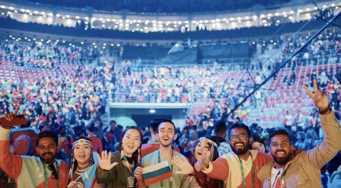 International Festival of Youth 2026 Where Dreams Come True International Festival of Youth 2026 Where Dreams Come True