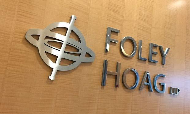 مكتب الاستشارات القانونية الأمريكي “Foley Hoag”: ” إعلان ترامب لا يمنح غطاءا قانونيا لنهب ثروات الصحراء الغربية”. مكتب الاستشارات القانونية الأمريكي “Foley Hoag”: ” إعلان ترامب لا يمنح غطاءا قانونيا لنهب ثروات الصحراء الغربية”.