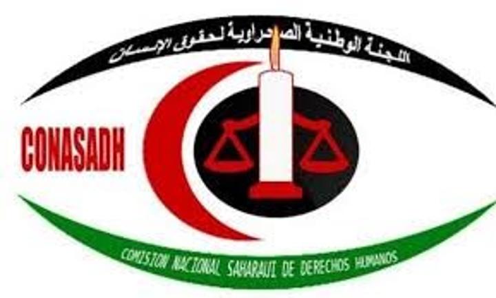 اللجنة الصحراوية لحقوق الإنسان تدين الحصار الذي تفرضه السلطات المغربية على منازل المناضلين الصحراويين اللجنة الصحراوية لحقوق الإنسان تدين الحصار الذي تفرضه السلطات المغربية على منازل المناضلين الصحراويين
