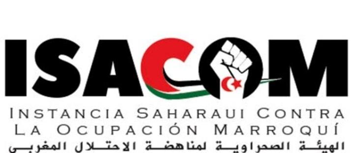 الهيئة الصحراوية لمناهضة الاحتلال المغربي تطالب بتحقيق دولي في الوفاة الغامضة للشاب الصحراوي محمد سالم فهيم الهيئة الصحراوية لمناهضة الاحتلال المغربي تطالب بتحقيق دولي في الوفاة الغامضة للشاب الصحراوي محمد سالم فهيم