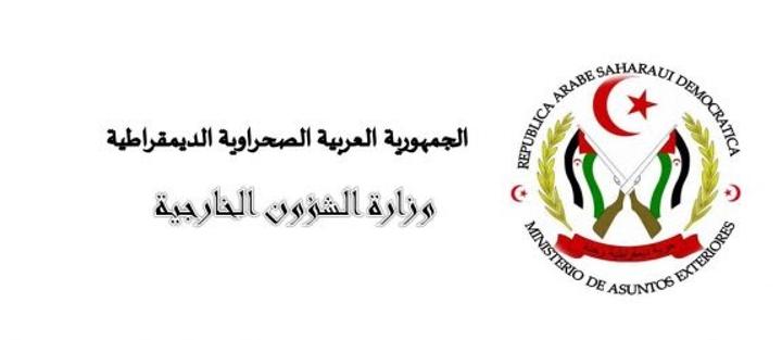 بيان وزارة الخارجية: القمة 34 للاتحاد الأفريقي بتت في مسألتين جوهريتين، السيادة في الصحراء الغربية والحجم الحقيقي للمغرب في القارة بيان وزارة الخارجية: القمة 34 للاتحاد الأفريقي بتت في مسألتين جوهريتين، السيادة في الصحراء الغربية والحجم الحقيقي للمغرب في القارة