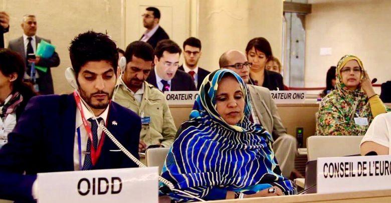 ممثلة جبهة البولیساریو بجنیف: “المنظمات الحـقوقیـة فشـلت في حمایة الصحـراویـین وعلى “بـایدن ” إلغــاء قرار “تــرامـب” ممثلة جبهة البولیساریو بجنیف: “المنظمات الحـقوقیـة فشـلت في حمایة الصحـراویـین وعلى “بـایدن ” إلغــاء قرار “تــرامـب”