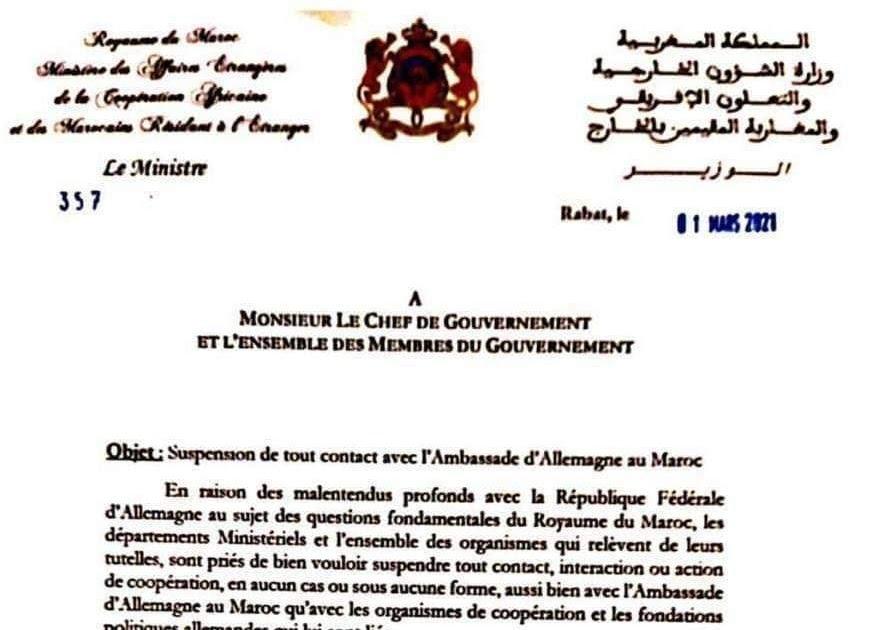 🔴فشل اطروحة احتلال الصحراء الغربية تدفع المغرب إلى قطع علاقاته مع ألمانيا والاخيرة تتساءل اين يقع المغرب؟ 🔴فشل اطروحة احتلال الصحراء الغربية تدفع المغرب إلى قطع علاقاته مع ألمانيا والاخيرة تتساءل اين يقع المغرب؟