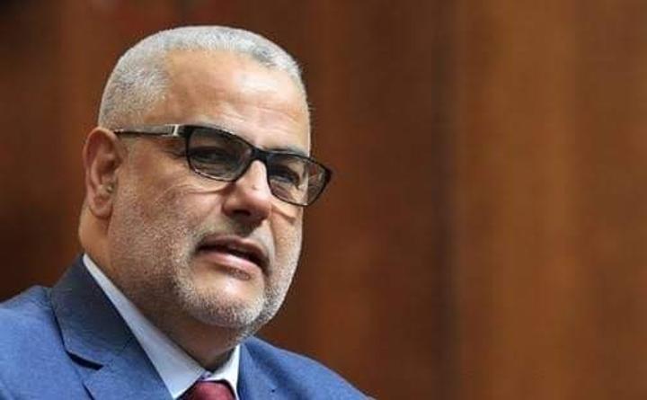 بنكيران يعلن استقالته من بنكيران يعلن استقالته من