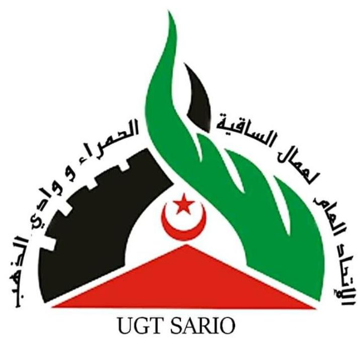 اتحاد عمال الساقية الحمراء ووادي الذهب يشيد بالمواقف التي تضمنها خطاب الرئيس الجزائري عبد المجيد تبون اتحاد عمال الساقية الحمراء ووادي الذهب يشيد بالمواقف التي تضمنها خطاب الرئيس الجزائري عبد المجيد تبون