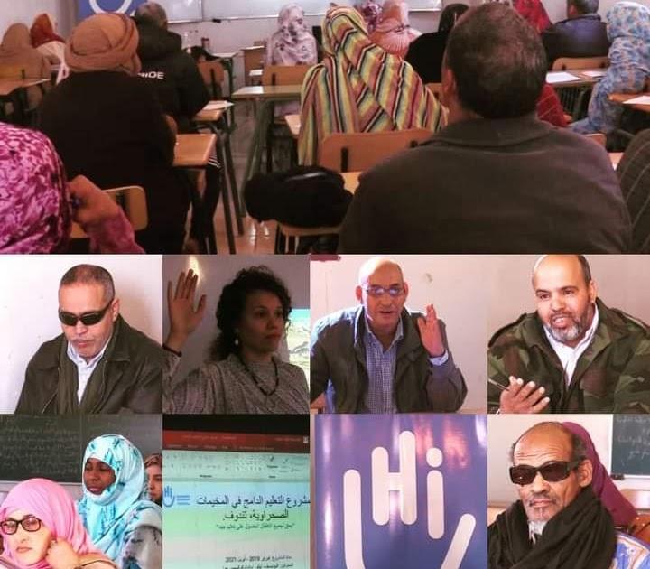 ولاية العيون تحتضن البرنامج الوطني للتكوين الخاص بالأطقم العاملة بمراكز التربية الخاصة والإعاقات الحسية ولاية العيون تحتضن البرنامج الوطني للتكوين الخاص بالأطقم العاملة بمراكز التربية الخاصة والإعاقات الحسية