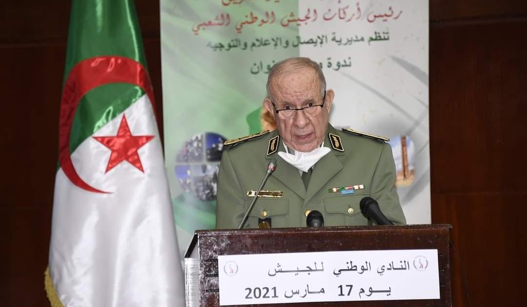 الفريق السعيد شنڨريحة: جزائر الشهداء لا تقبل الابتزاز، ومواقفها المبدئية ثابتة كالجبال لا تتزحزح، لأنها مستلهمة من عقيدتها الوطنية الثورية الفريق السعيد شنڨريحة: جزائر الشهداء لا تقبل الابتزاز، ومواقفها المبدئية ثابتة كالجبال لا تتزحزح، لأنها مستلهمة من عقيدتها الوطنية الثورية