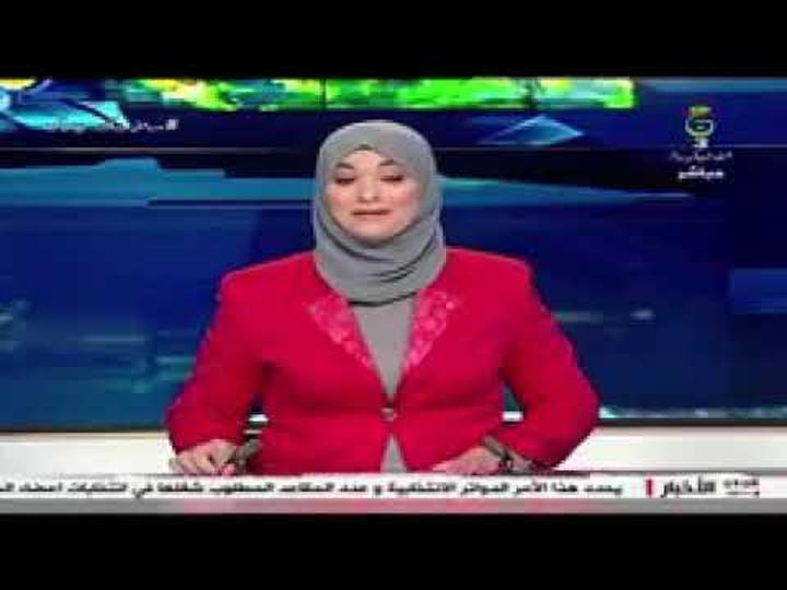 المعركة القانونية بين جبهة البوليساريو والاحتلال المغربي على التلفزيون الجزائري مع الدبلوماسي حدي الكنتاوي المعركة القانونية بين جبهة البوليساريو والاحتلال المغربي على التلفزيون الجزائري مع الدبلوماسي حدي الكنتاوي