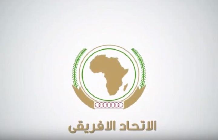 عاجل: بيان الاجتماع رقم 984 لمجلس السلم والأمن للاتحاد الأفريقي المنعقد يوم 9 مارس 2021 بشأن متابعة تنفيذ الفقرة 15 من مقرر الدورة الاستثنائية 14 للاتحاد الأفريقي حول إسكات البنادق عاجل: بيان الاجتماع رقم 984 لمجلس السلم والأمن للاتحاد الأفريقي المنعقد يوم 9 مارس 2021 بشأن متابعة تنفيذ الفقرة 15 من مقرر الدورة الاستثنائية 14 للاتحاد الأفريقي حول إسكات البنادق