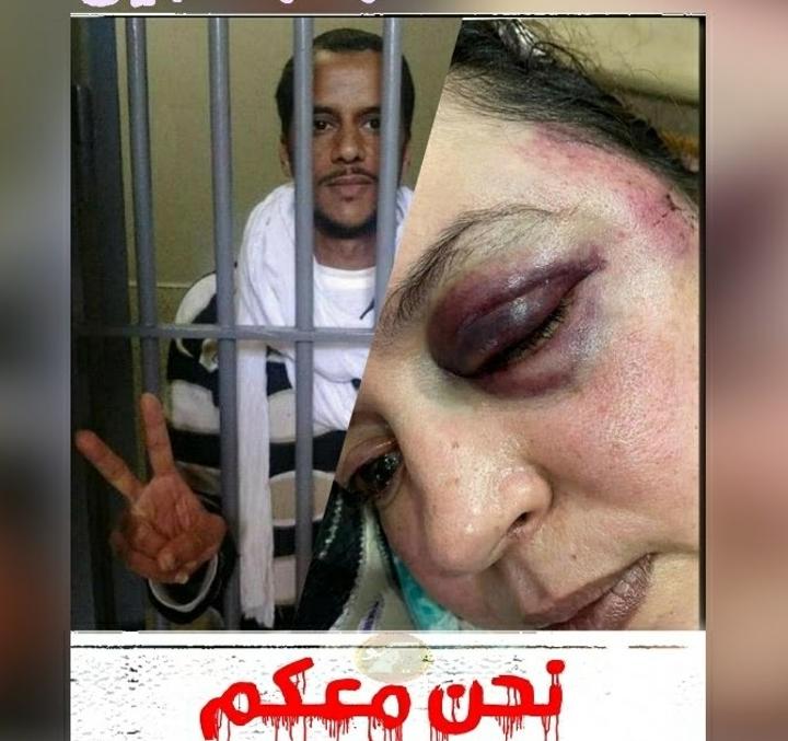 تنسيقية الفعاليات الحقوقية الصحراوية تدعو إلى الانخراط في حملة دعم الناشطين الحقوقيين سلطانة خيا ومحمد لمين هدي تنسيقية الفعاليات الحقوقية الصحراوية تدعو إلى الانخراط في حملة دعم الناشطين الحقوقيين سلطانة خيا ومحمد لمين هدي