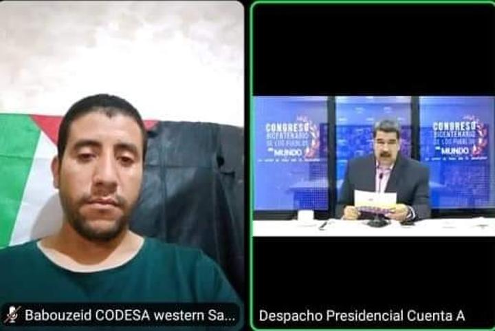 مشاركة رئيس تجمع المدافعين الصحراويين عن حقوق الإنسان بالصحراء الغربية في لقاء رسمي مع الرئيس الفينزويلي مشاركة رئيس تجمع المدافعين الصحراويين عن حقوق الإنسان بالصحراء الغربية في لقاء رسمي مع الرئيس الفينزويلي