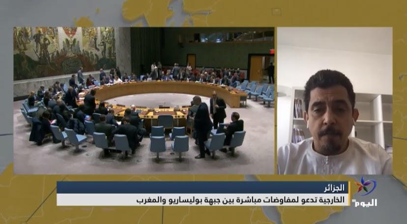 جبهة البوليساريو : ''مستعدون للدخول في مفاوضات مباشرة مع المغرب ولكن لا ينبغي أن تعني بالضرورة وقف الكفاح المسلح'' جبهة البوليساريو : ''مستعدون للدخول في مفاوضات مباشرة مع المغرب ولكن لا ينبغي أن تعني بالضرورة وقف الكفاح المسلح''