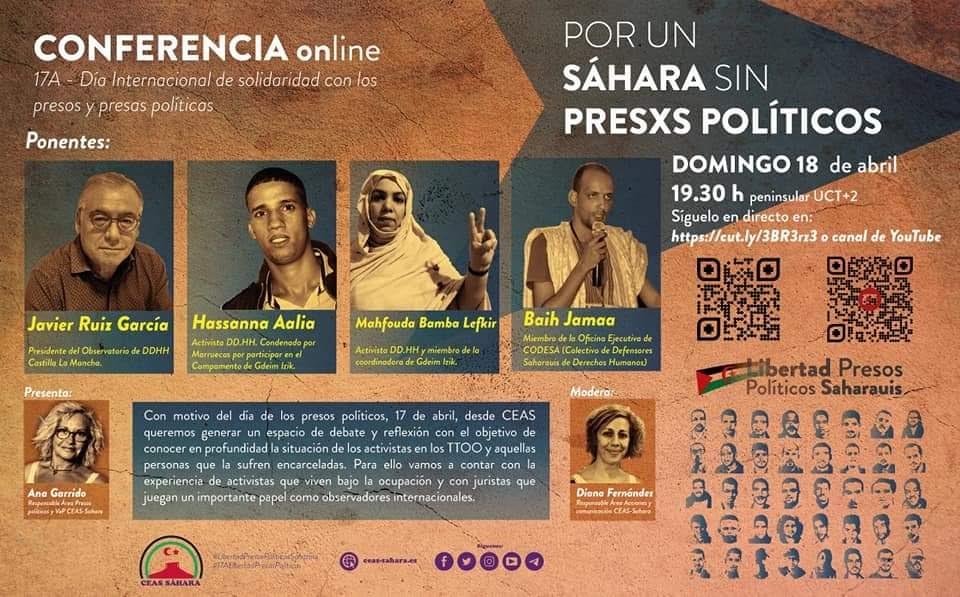 مداخلة المدافع الصحراوي عن حقوق الإنسان مداخلة المدافع الصحراوي عن حقوق الإنسان