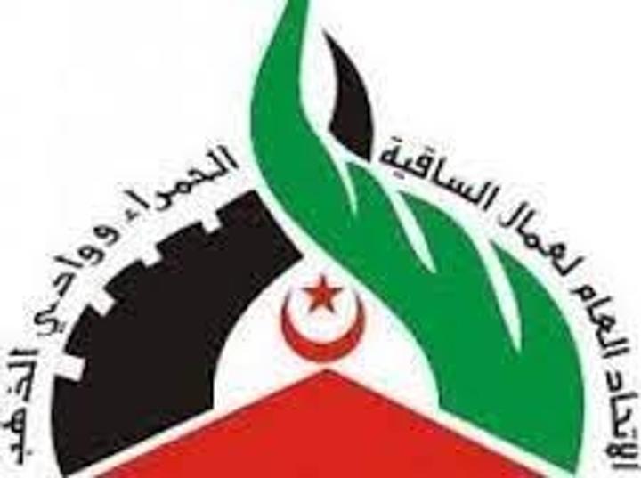 الاتحاد العام لعمال الساقية الحمراء ووادي الذهب يهنئ كافة العمال الصحراويين بعيدهم العالمي، ويحثهم على مواصلة رفع التحدي لربح معركة التحرير والإستقلال الاتحاد العام لعمال الساقية الحمراء ووادي الذهب يهنئ كافة العمال الصحراويين بعيدهم العالمي، ويحثهم على مواصلة رفع التحدي لربح معركة التحرير والإستقلال