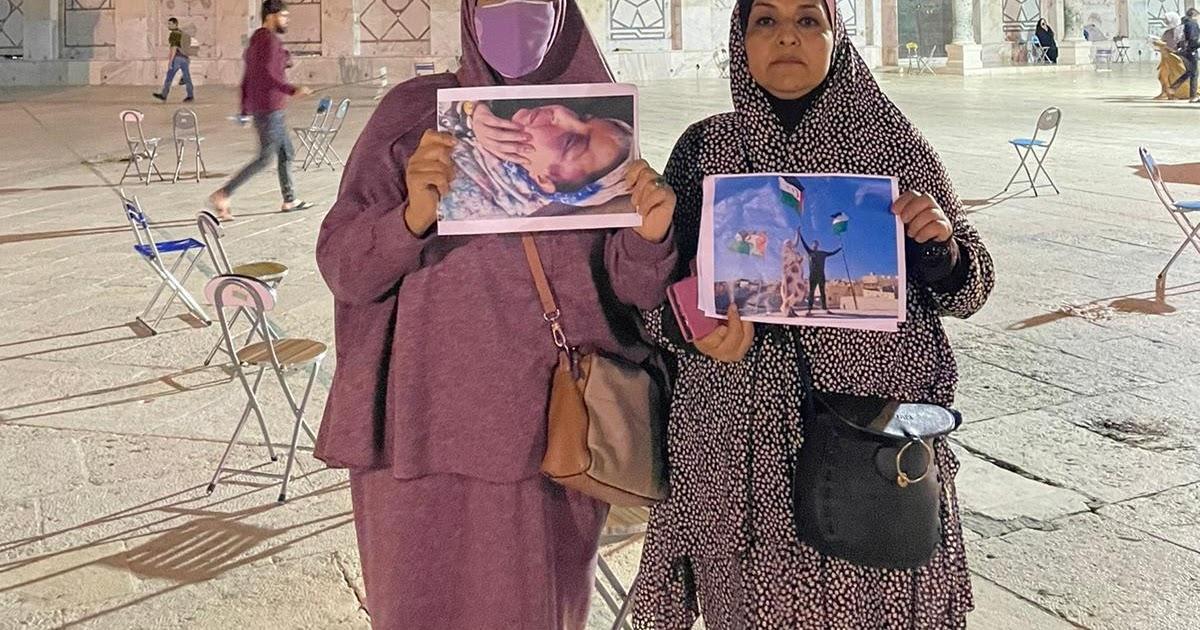 من باحات المسجد الاقصى بالقدس الشريف وقفات تضامن ومؤازرة لكفاح الشعب الصحراوي في وجه الاحتلال المغربي للصحراء الغربية الوجه الاخر للاحتلال الصهيوني في فلسطين (صور) من باحات المسجد الاقصى بالقدس الشريف وقفات تضامن ومؤازرة لكفاح الشعب الصحراوي في وجه الاحتلال المغربي للصحراء الغربية الوجه الاخر للاحتلال الصهيوني في فلسطين (صور)