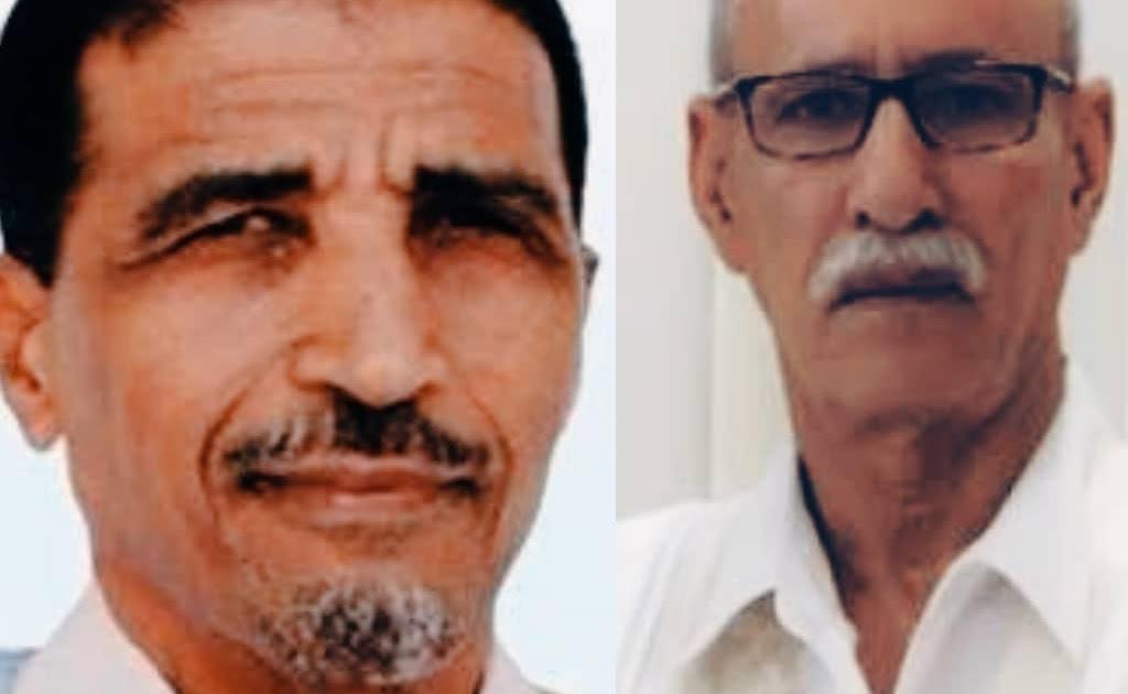 حزب اتحاد قوى التقدم الموريتاني يشيد بشجاعة الرئيس ابراهيم غالي في تحويل الاستفزازات الى انتصارات سياسية و اعلامية للقضية الصحراوية. حزب اتحاد قوى التقدم الموريتاني يشيد بشجاعة الرئيس ابراهيم غالي في تحويل الاستفزازات الى انتصارات سياسية و اعلامية للقضية الصحراوية.