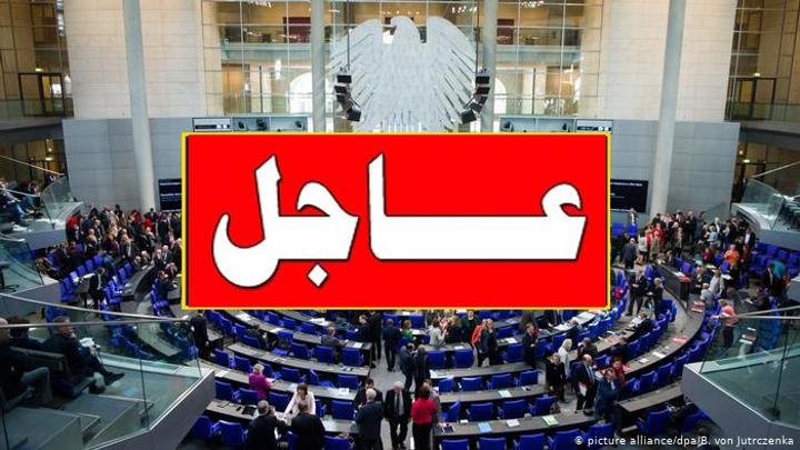 الحكومة الالمانية: موقفنا من قضية الصحراء الغربية ثابت،واستمرار المغرب في خلق ازمة مع برلين ستكون له انعكاسات سلبية على اقتصاده الحكومة الالمانية: موقفنا من قضية الصحراء الغربية ثابت،واستمرار المغرب في خلق ازمة مع برلين ستكون له انعكاسات سلبية على اقتصاده