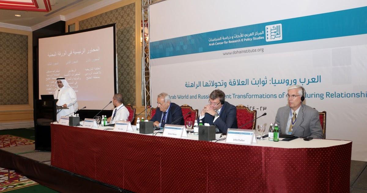 مركز دراسات قطري : جبهة البوليساريو تعود إلى المقاومة النشطة، و أي انتهاك للقانون الدولي في الصحراء الغربية سيؤدي إلى عواقب وخيمة على مستوى العالم مركز دراسات قطري : جبهة البوليساريو تعود إلى المقاومة النشطة، و أي انتهاك للقانون الدولي في الصحراء الغربية سيؤدي إلى عواقب وخيمة على مستوى العالم