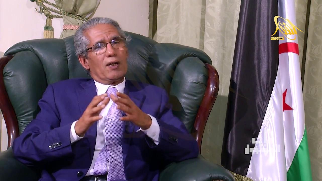 وزير الخارجية الصحراوي: “بيغاسوس” هو الجانب الأكثر ليونة للاحتلال الذي نعاني منه, انه أحد مظاهر الحرب التي شنها المغرب منذ عام 1975 على بلادنا. وزير الخارجية الصحراوي: “بيغاسوس” هو الجانب الأكثر ليونة للاحتلال الذي نعاني منه, انه أحد مظاهر الحرب التي شنها المغرب منذ عام 1975 على بلادنا.