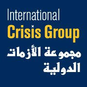 مجموعة الازمات الدولية: الضغط الدولي يتصاعد لإجبار المغرب على وقف اعمال القمع بالأراضي الصحراوية المحتلة مجموعة الازمات الدولية: الضغط الدولي يتصاعد لإجبار المغرب على وقف اعمال القمع بالأراضي الصحراوية المحتلة