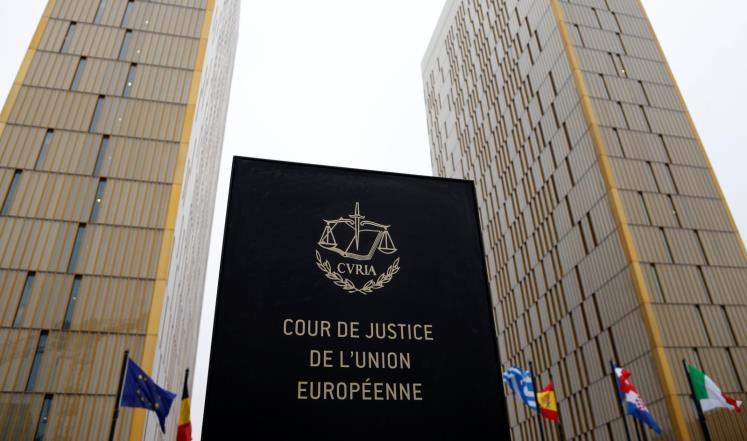 حكم محكمة العدل الأوروبية المنتظر حول ثروات الصحراء الغربية سيكلف المغرب خسائر سنوية تقدر بـــ90 مليون دولار حكم محكمة العدل الأوروبية المنتظر حول ثروات الصحراء الغربية سيكلف المغرب خسائر سنوية تقدر بـــ90 مليون دولار