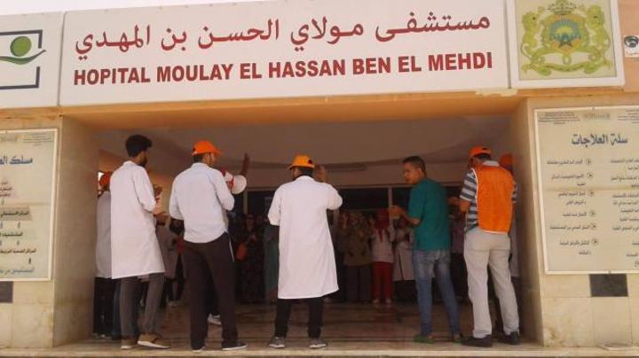 لجنة الدفاع عن حق تقرير مصير شعب الصحراء الغربية تندد بالإهمال الطبي المتعمد في حق المدنيين الصحراويين بالمناطق المحتلة لجنة الدفاع عن حق تقرير مصير شعب الصحراء الغربية تندد بالإهمال الطبي المتعمد في حق المدنيين الصحراويين بالمناطق المحتلة