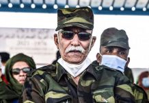 غالي يستنكر بشدة صمت الأمم المتحدة حيال الخرق المغربي لوقف اطلاق النار رئيس الجمهورية يستنكر بشدة صمت الأمم المتحدة حيال الخرق المغربي لوقف اطلاق النار