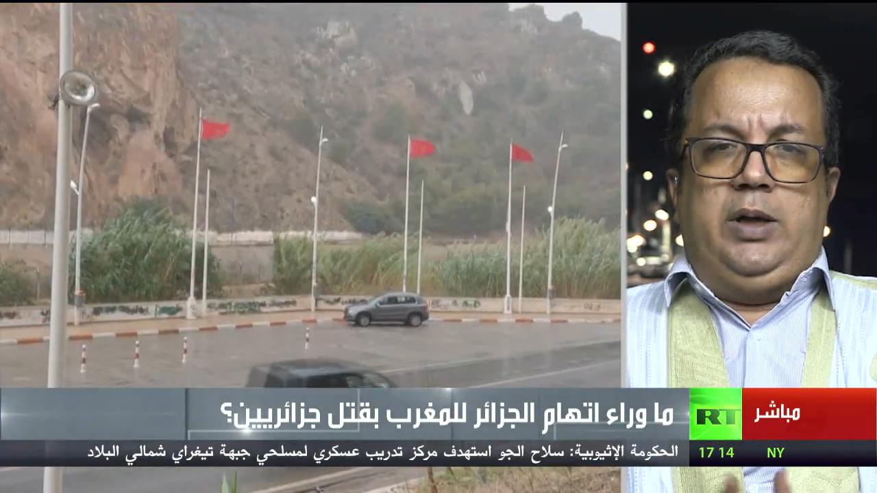 خبير موريتاني يوضح : كلمة السر في بيان الرئاسة الجزائرية وكيف تتداخل الحدود بين الجمهورية الصحراوية وموريتانيا خبير موريتاني يوضح : كلمة السر في بيان الرئاسة الجزائرية وكيف تتداخل الحدود بين الجمهورية الصحراوية وموريتانيا