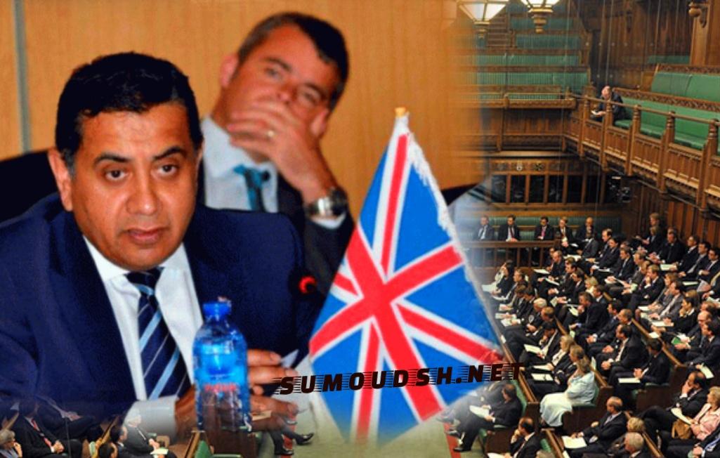 مسؤول بريطاني: ندعم حق الشعب الصحراوي في تقرير المصير، ونأمل إطلاق العملية السياسية حول قضية الصحراء الغربية مسؤول بريطاني: ندعم حق الشعب الصحراوي في تقرير المصير، ونأمل إطلاق العملية السياسية حول قضية الصحراء الغربية