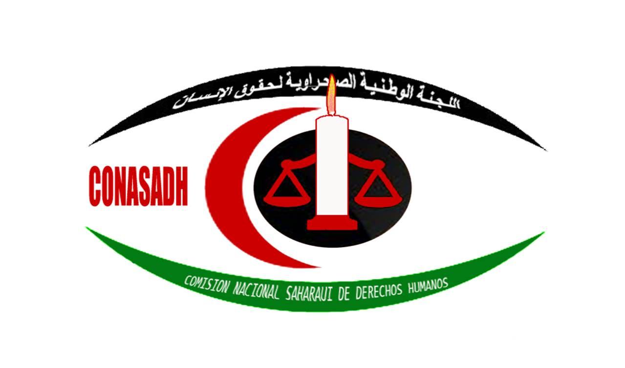 اللحنة الصحراوية لحقوق الانسان تدين استمرار حصار الاحتلال المغربي لعائلة أهل خيا وتسائل المجتمع الدولي وتحمله المسؤولية لما تتعرض له من جرائم اللحنة الصحراوية لحقوق الانسان تدين استمرار حصار الاحتلال المغربي لعائلة أهل خيا وتسائل المجتمع الدولي وتحمله المسؤولية لما تتعرض له من جرائم