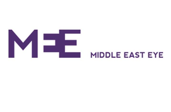 موقع “ميدل إيست آي” البريطاني, يكشف اسباب غلق المقاهي والمطاعم وفرض حظر تجوال غير معلن, بالمدن الصحراوية المحتلة. موقع “ميدل إيست آي” البريطاني, يكشف اسباب غلق المقاهي والمطاعم وفرض حظر تجوال غير معلن, بالمدن الصحراوية المحتلة.