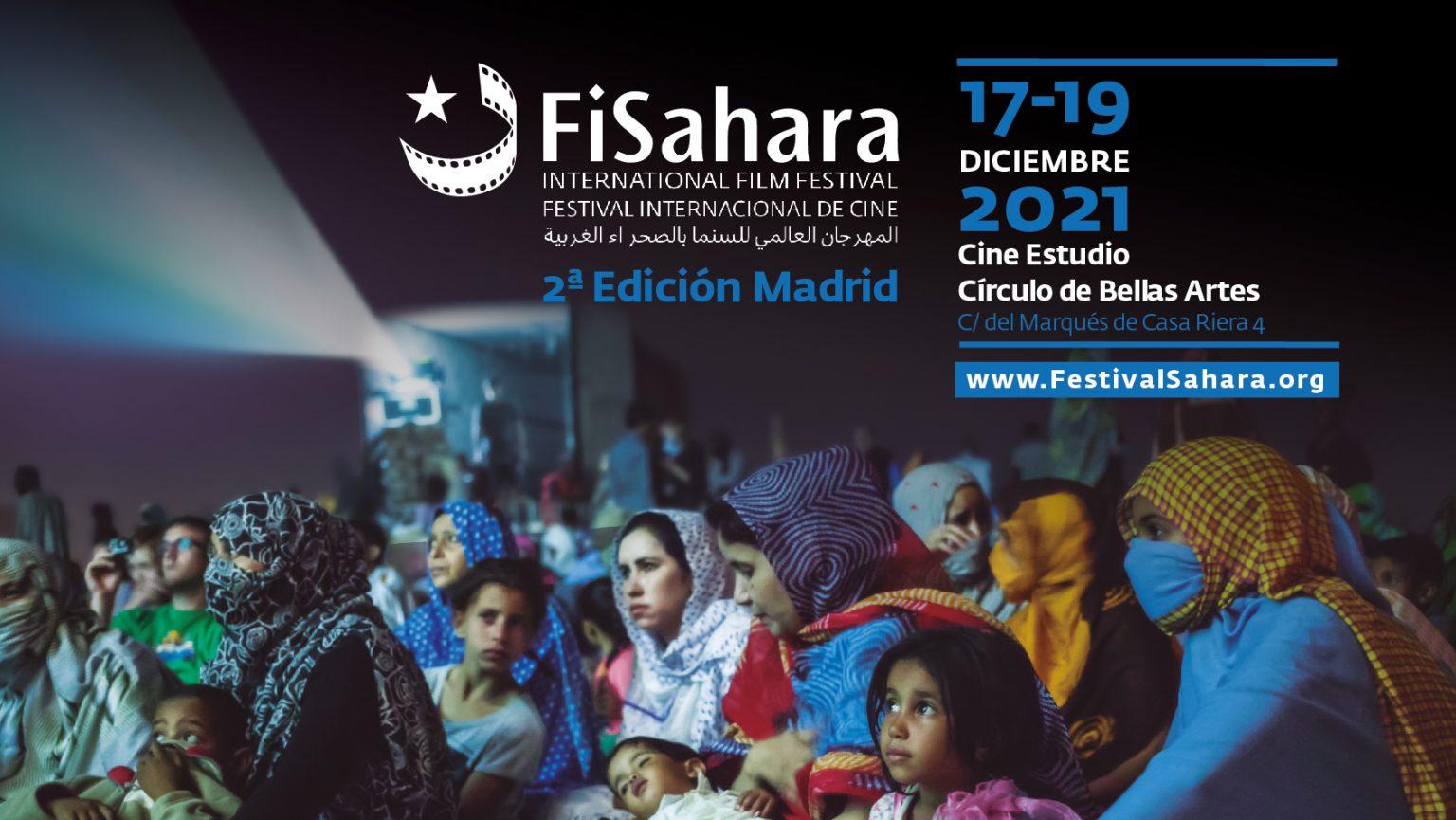 على هامش اختتام “في-صحرا” بمدريد: الجمهورية الصحراوية تكرم الممثلة الإسبانية الراحلة بيلار بارذيم بمنحها الجنسية الصحراوية على هامش اختتام “في-صحرا” بمدريد: الجمهورية الصحراوية تكرم الممثلة الإسبانية الراحلة بيلار بارذيم بمنحها الجنسية الصحراوية