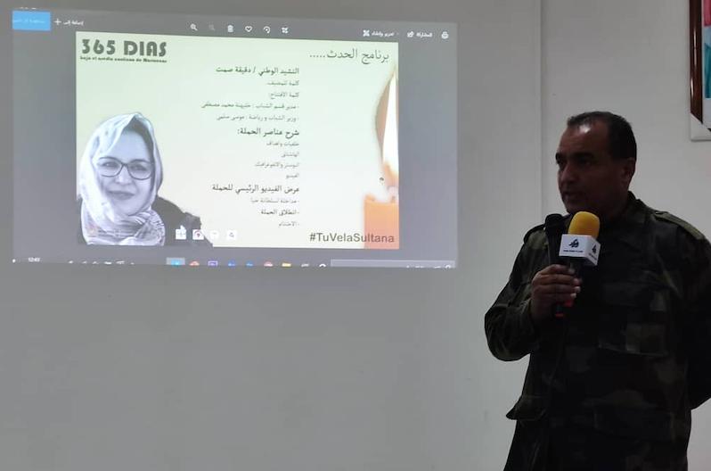 فريق العمل من أجل متابعة معركة سلطانة خيا يدق ناقوس الخطر إزاء ما تتعرض له وعائلتها على أيدي سلطات الاحتلال المغربي فريق العمل من أجل متابعة معركة سلطانة خيا يدق ناقوس الخطر إزاء ما تتعرض له وعائلتها على أيدي سلطات الاحتلال المغربي