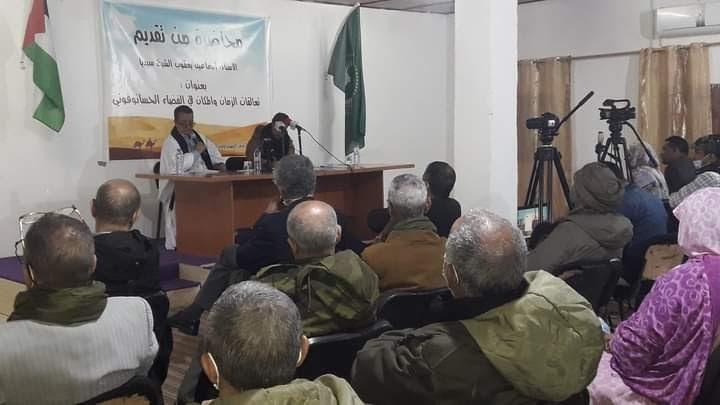 الاستاذان الموريتانيان اسماعيل ولد يعقوب ولد الشيخ سيديا وعبد الصمد ولد امبارك يعقدان ندوة اخوة وصداقة مع كفاح الشعب الصحراوي بمقر وزارة الخارجية الاستاذان الموريتانيان اسماعيل ولد يعقوب ولد الشيخ سيديا وعبد الصمد ولد امبارك يعقدان ندوة اخوة وصداقة مع كفاح الشعب الصحراوي بمقر وزارة الخارجية