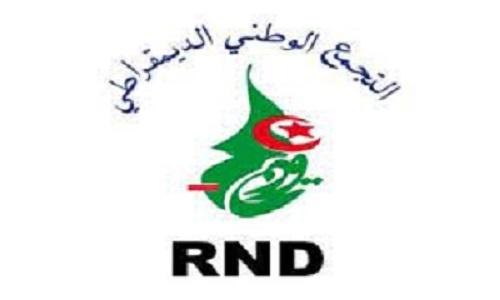التجمع الوطني الديقراطي الجزائري يدين بأشد العبارات الموقف الجديد للحكومة الإسبانية تجاه القضية الصحراوية التجمع الوطني الديقراطي الجزائري يدين بأشد العبارات الموقف الجديد للحكومة الإسبانية تجاه القضية الصحراوية