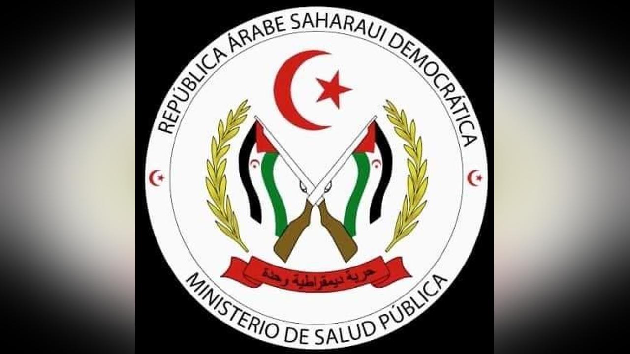بعثة العيون التابعة لمنظمة أطباء العالم الاسبان تصل الى مخيمات اللاجئين الصحراويين يوم الجمعة القادم بعثة العيون التابعة لمنظمة أطباء العالم الاسبان تصل الى مخيمات اللاجئين الصحراويين يوم الجمعة القادم