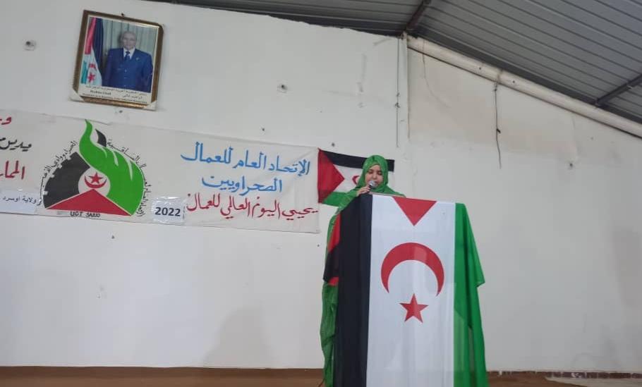 عيد العمال : الإتحاد العام للعمال الصحراويين يدعو كافة العمال إلى الإستنفار الشامل لرفع التحدي وربح الرهان عيد العمال : الإتحاد العام للعمال الصحراويين يدعو كافة العمال إلى الإستنفار الشامل لرفع التحدي وربح الرهان
