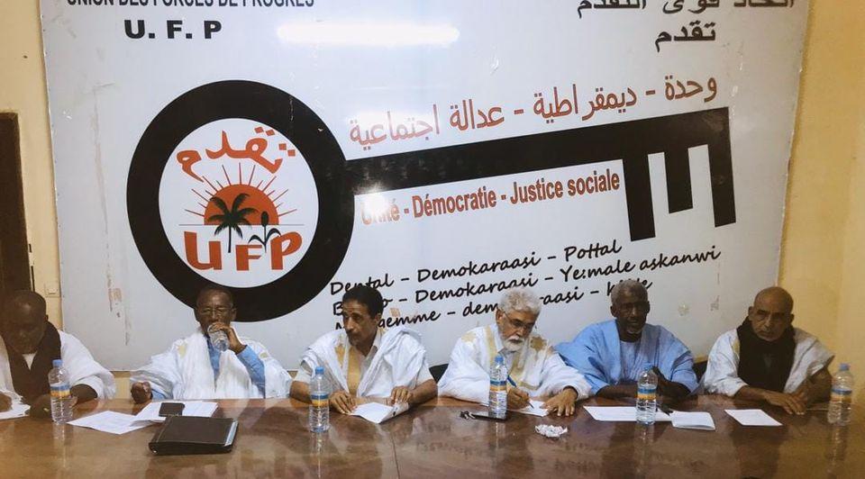 حزب اتحاد قوى التقدم الموريتاني يدين زيارة وفد من هئية المحامين الموريتانيين الى الاراضي المحتلة من الصحراء الغربية, ويعتبرها انتهاكا لقرارات الأمم المتحدة حزب اتحاد قوى التقدم الموريتاني يدين زيارة وفد من هئية المحامين الموريتانيين الى الاراضي المحتلة من الصحراء الغربية, ويعتبرها انتهاكا لقرارات الأمم المتحدة
