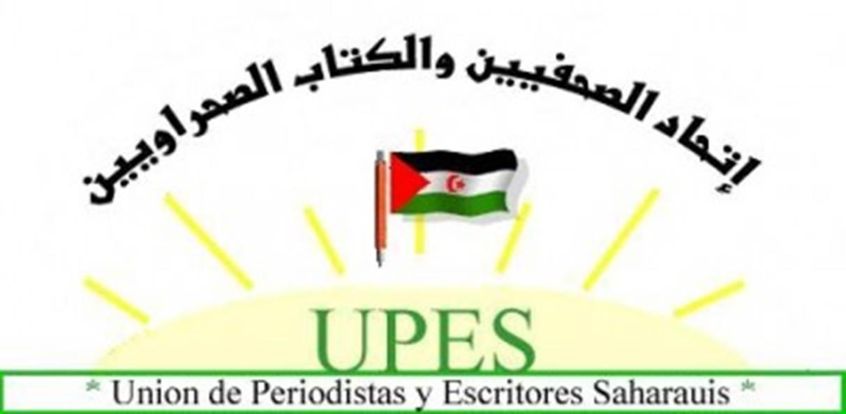 إتحاد الصحفيين والكتاب والأدباء الصحراويين يقدم إحاطة حول الوضع المتردي لحرية الصحافة في الأراضي الصحراوية المحتلة ويدعو لحماية الإعلاميين إتحاد الصحفيين والكتاب والأدباء الصحراويين يقدم إحاطة حول الوضع المتردي لحرية الصحافة في الأراضي الصحراوية المحتلة ويدعو لحماية الإعلاميين