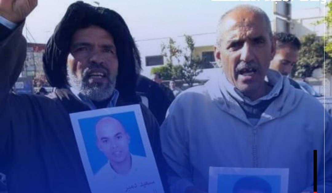 اعتقال ناشط سياسي و حقوقي صحراوي و ابنته العضوين بتجمع المدافعين الصحراويين عن حقوق الإنسان بالصحراء الغربية CODESA. اعتقال ناشط سياسي و حقوقي صحراوي و ابنته العضوين بتجمع المدافعين الصحراويين عن حقوق الإنسان بالصحراء الغربية CODESA.