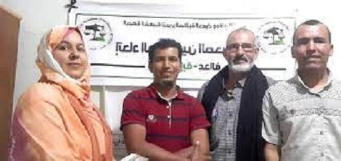 اتحاد الحقوقيين الصحراويين يعلن تضامنه مع الناشطة الأمريكية المضربة عن الطعام، ويثمن موقفها التاريخي تجاه عائلة أهل خيا اتحاد الحقوقيين الصحراويين يعلن تضامنه مع الناشطة الأمريكية المضربة عن الطعام، ويثمن موقفها التاريخي تجاه عائلة أهل خيا