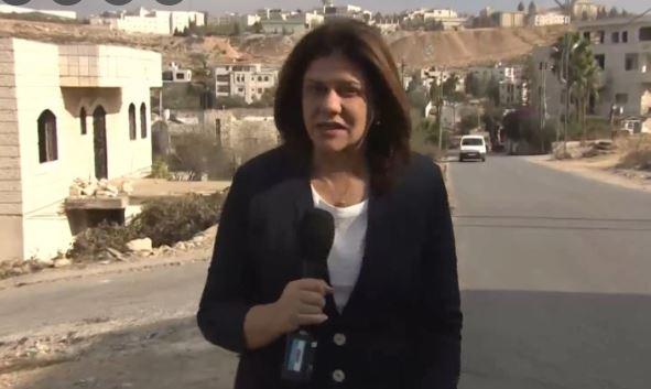 رابطة الصحفيين والكتاب الصحراويين في أوروبا ندين بشدة جريمة اغتيال صحفية قناة الجزيرة شيرين أبو عاقلة رابطة الصحفيين والكتاب الصحراويين في أوروبا ندين بشدة جريمة اغتيال صحفية قناة الجزيرة شيرين أبو عاقلة