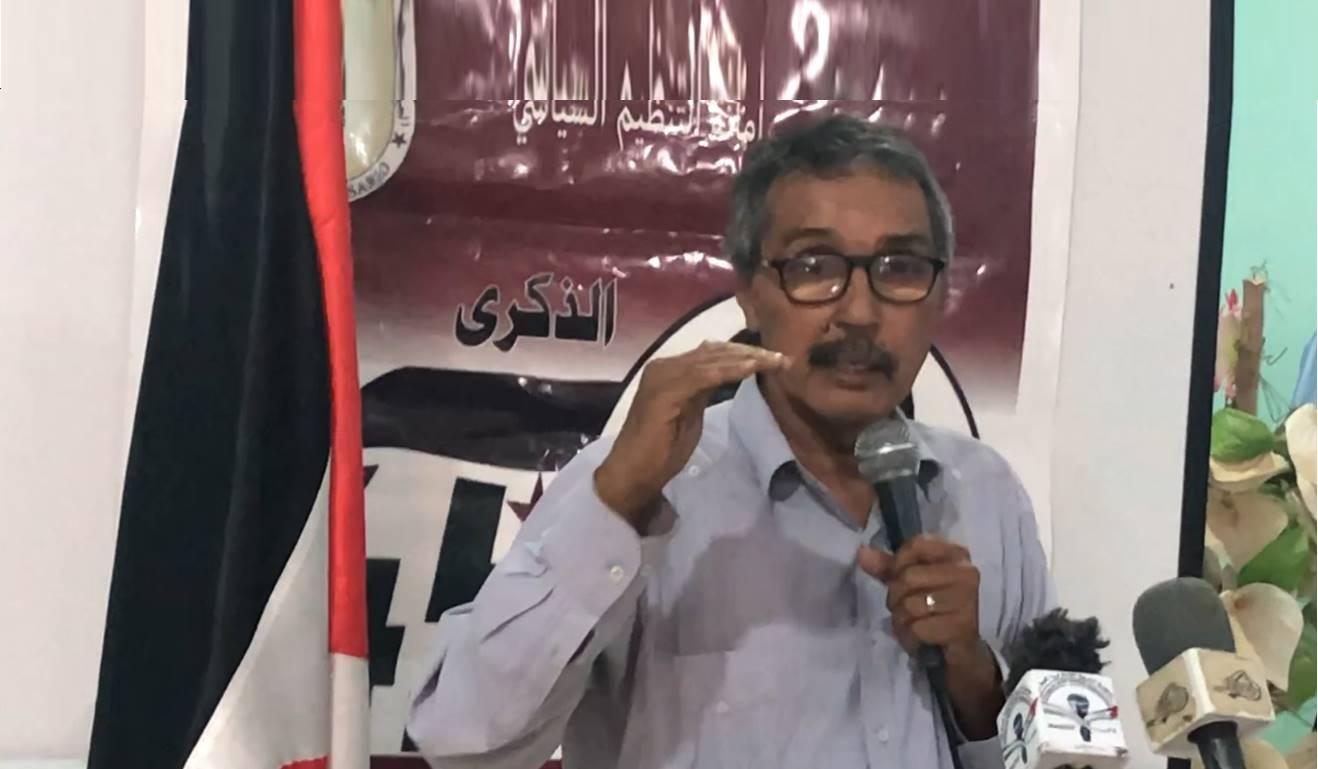رئيس الوفد الصحراوي المفاوض: العملية السياسية وجهود السلام متوقفة وليست هناك أية بوادر لمواصلة التفاوض رئيس الوفد الصحراوي المفاوض: العملية السياسية وجهود السلام متوقفة وليست هناك أية بوادر لمواصلة التفاوض