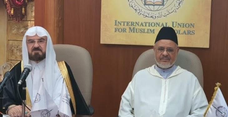 الإتحاد العالمي لعلماء المسلمين يتبرأ من تصريحات الريسوني بخصوص الصحراء الغربية المحتلة