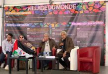 مشاركة صحراوية في احتفالات عيد الانسانية بباريس مشاركة صحراوية في احتفالات عيد الانسانية بباريس